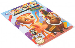 Раскраска «Приключения брейнротов» - Фото 5