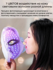 Омолаживающая светодиодная LED-маска для лица - Фото 10
