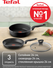 Набор посуды с крышкой «Essential» - Фото 6