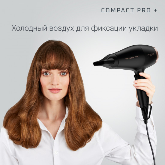 Фен Rowenta CV6930F0