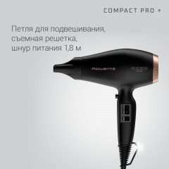 Фен CV6930F0 - Фото 6