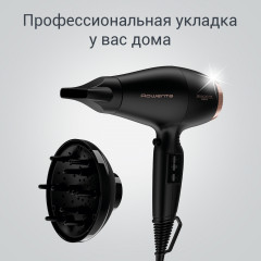 Фен CV6930F0 - Фото 14