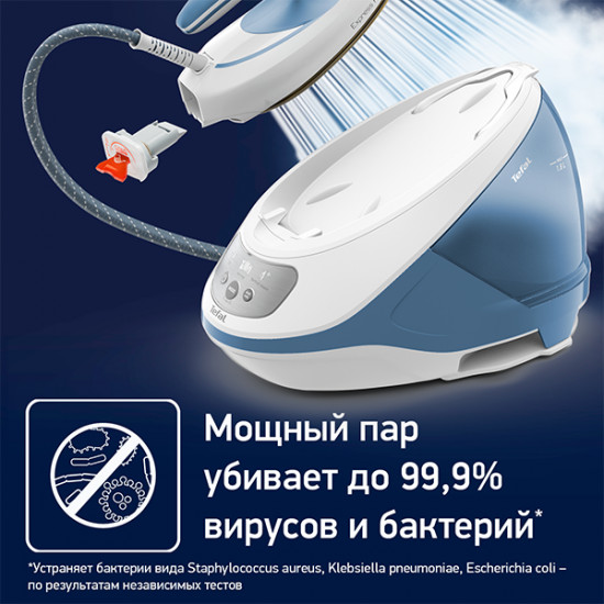 Парогенератор Tefal SV9202E0