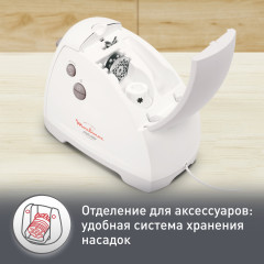Мясорубка HV8 ME626132 - Фото 4