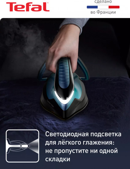 Парогенератор Tefal SV8151E0