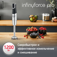 Блендер погружной InfinyForce Pro DD95MD10 - Фото 4