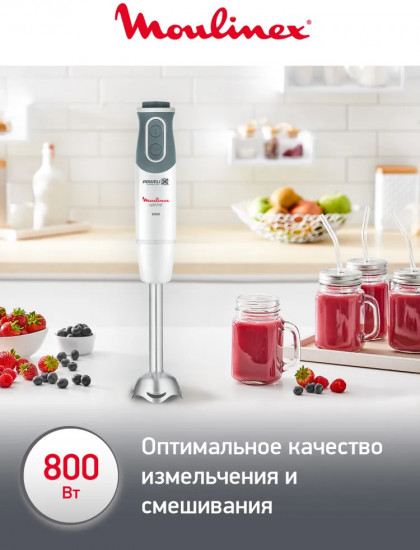 Блендер погружной Moulinex DD643132