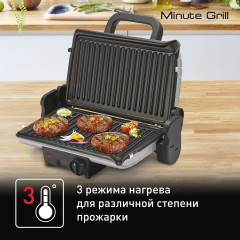 Гриль контактный GC205012 - Фото 4