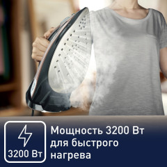 Утюг FV9845E0 - Фото 3