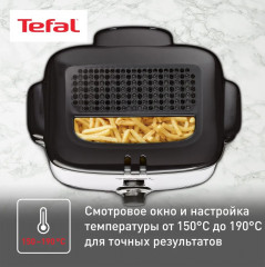 Фритюрница FF220015 - Фото 4