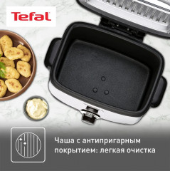 Фритюрница FF220015 - Фото 6