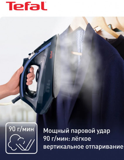 Утюг Tefal FV1713E0