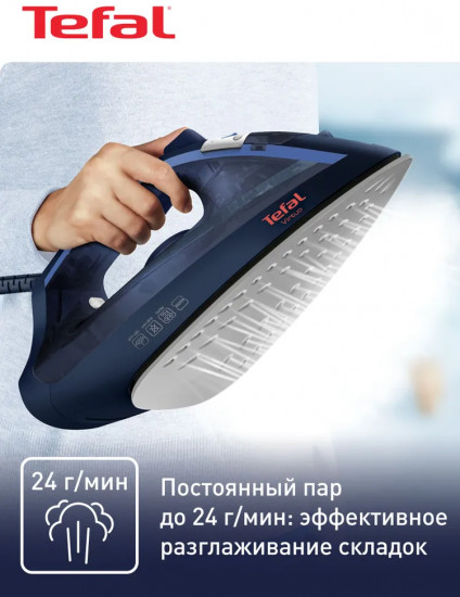 Утюг Tefal FV1713E0