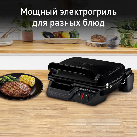 Электрогриль Tefal GC305816