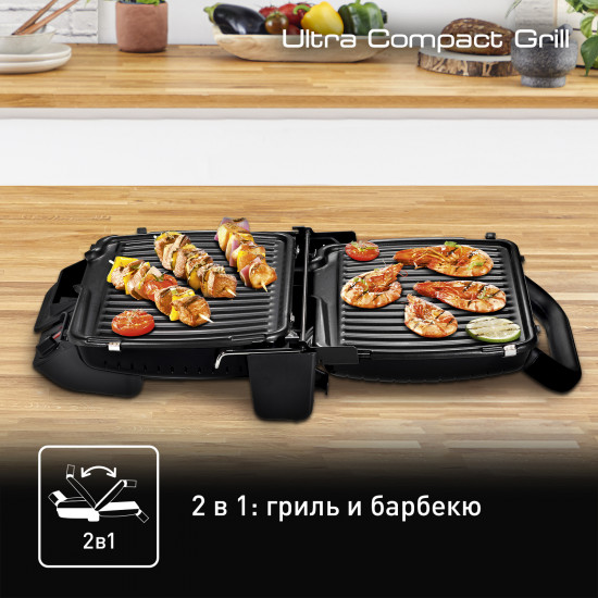 Электрогриль Tefal GC305816