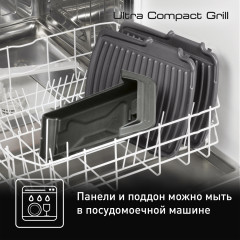 Электрогриль GC305816 - Фото 4