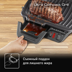 Электрогриль GC305816 - Фото 6