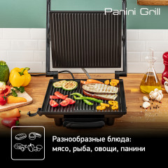 Электрогриль GC241D38 - Фото 2