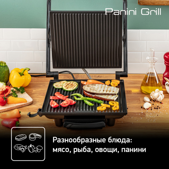Электрогриль Tefal GC241D38