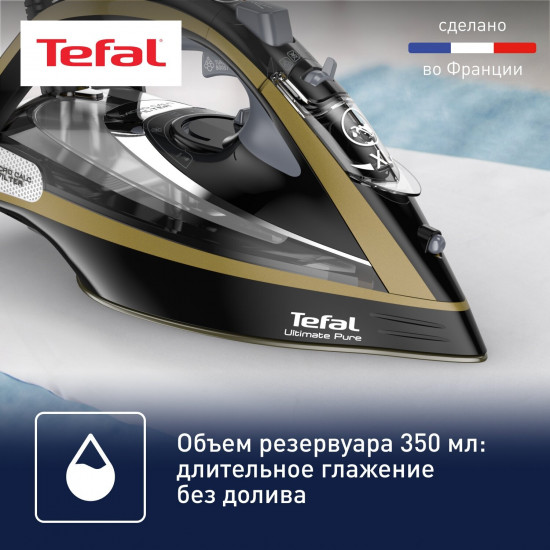 Утюг Tefal FV9865E0