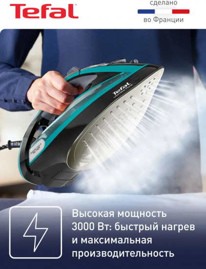 Утюг Tefal FV9837E0