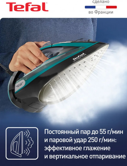 Утюг Tefal FV9837E0