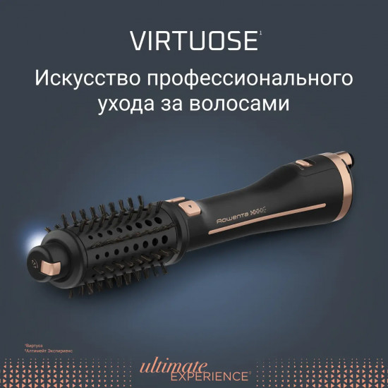 Фен-щётка Rowenta CF9620F0