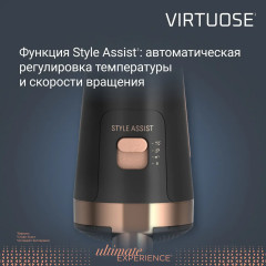 Фен-щётка CF9620F0 - Фото 3