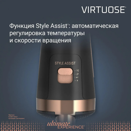 Фен-щётка Rowenta CF9620F0