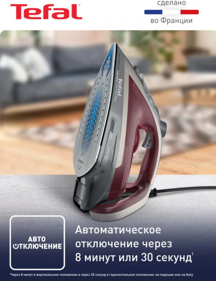 Утюг Tefal FV6840E0