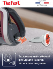 Утюг FV6840E0 - Фото 4