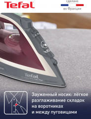 Утюг FV6840E0 - Фото 6