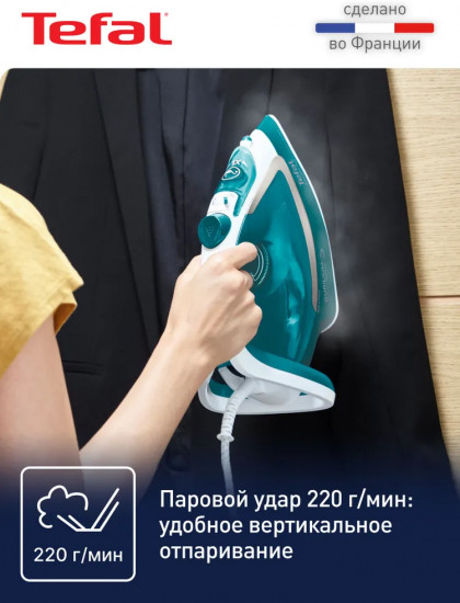 Утюг Tefal FV5737E0