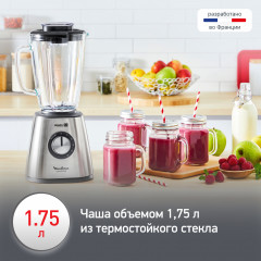 Стационарный блендер LM439D10 - Фото 5