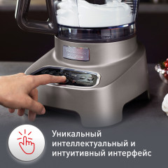 Кухонный комбайн Double Force FP827E10 - Фото 7