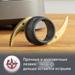 Кухонный комбайн Double Force FP827E10 - Фото 8