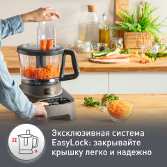 Кухонный комбайн Double Force FP827E10 - Фото 9
