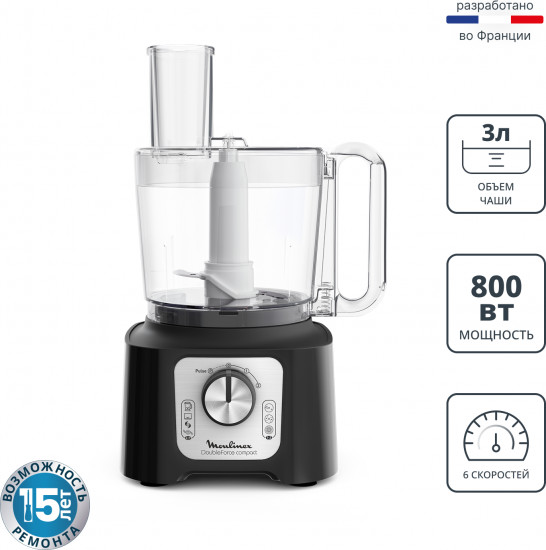 Кухонный комбайн Moulinex Double Force FP546811