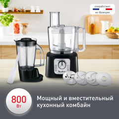 Кухонный комбайн Double Force FP546811 - Фото 6