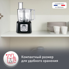 Кухонный комбайн Double Force FP546811 - Фото 8