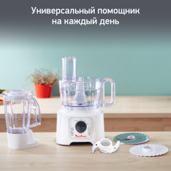 Кухонный комбайн DoubleForce Compact FP542111 - Фото 2