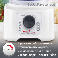 Кухонный комбайн DoubleForce Compact FP542111 - Фото 4