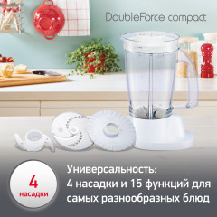 Кухонный комбайн DoubleForce Compact FP542111 - Фото 5