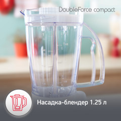 Кухонный комбайн DoubleForce Compact FP542111 - Фото 6