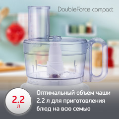 Кухонный комбайн DoubleForce Compact FP542111 - Фото 7