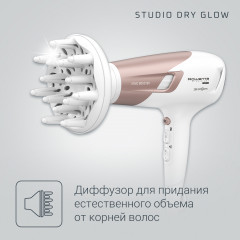 Фен CV5830F0 - Фото 7