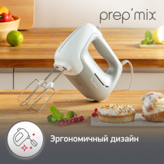 Миксер HM450B10 - Фото 8