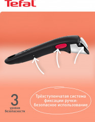 Ручка съемная «Ingenio» - Фото 4