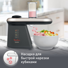 Мультирезка Fresh Express Cube & Stick DJ905832 - Фото 3