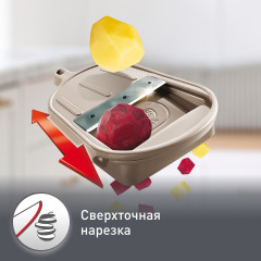 Мультирезка Fresh Express Cube & Stick DJ905832 - Фото 4
